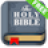 icon Bible KJV 2.0.21