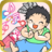 icon jp.everystudio.soundrelux.baby 1.0.0