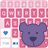 icon ai.type Baby Girl Theme 5.0.3