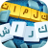 icon com.zytoona.wordscrush 5.91