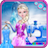 icon Ice Princess Tailor 2.3