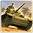 icon Deadly Desert 1.3.0