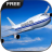 icon FlyWings NY 5.1.1