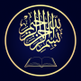 icon Holy Quran