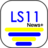 icon LS11 news+ 1.3