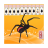 icon Spider 1.9