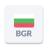 icon Radio Bulgaria 1.9.35
