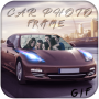 icon Car GIF Photo Frame