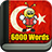 icon Turks Fun Easy Learn 5.55