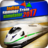 icon Indian Summer Train Simulator 2017 1.0