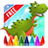 icon Dinosaurs To Paint 1.0.0