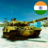 icon Indian Tank Battle 1.0