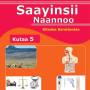 icon Saayinsii Naannooo Kutaa 5ffaa