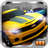icon Drag Racing 1.7.65