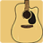 icon Siam Chord 8.3