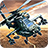 icon Gunship Strike 1.0.5