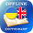 icon UK-EN Dictionary 2.2.4