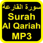 icon Surah Al Qariah MP3
