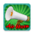icon Airhorn 1.6
