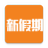 icon com.weekendhk.jetsonews 1.4