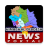 icon News Portal Himachal Pradesh 2.3