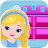icon Doll House Fairy Tale 2.00