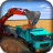 icon Loader Crane Hill Truck Dump 1.1