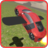 icon Flying Speed Car Simulator 1.0