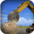 icon Heavy Excavator: Stone Cutter 1.1