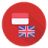 icon Kamus Inggris 3.6.71