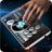 icon DJ New Year Simulator 1.0