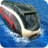 icon Water Subway Simulator 1.0