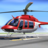 icon Helicopter Rescue Simulator 2017 1.0