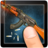 icon Simulator Shoot Weapon Gun 1.0