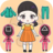 icon Vlinder Doll 3.1.0