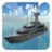 icon Yacht Ship Sim 9.0.1