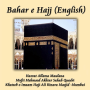 icon Bahar e Hajj English