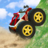 icon Rock Crawling 1.8.5