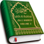 icon Zia e Hadees (Vol 3)