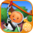 icon Gliding Glory 1.1.5