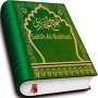 icon Zia e Hadees (Vol 1)