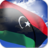 icon Libya Flag 4.4.3