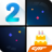 icon Piano Tiles 2 3.0.0.617