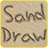 icon Sand Draw: Beach Creativity, Artistic and Exotic Art 3.2.5