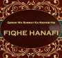 icon FIQHA HANAFI