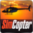 icon SimCopter Helicopter Simulator 1.0.1