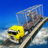 icon Impossible Truck Driving Sim 8.3