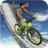 icon Impossible Tracks Bicycle Race 1.0