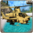 icon Helicopter Destination 1.1