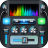 icon Musiek 3.9.0